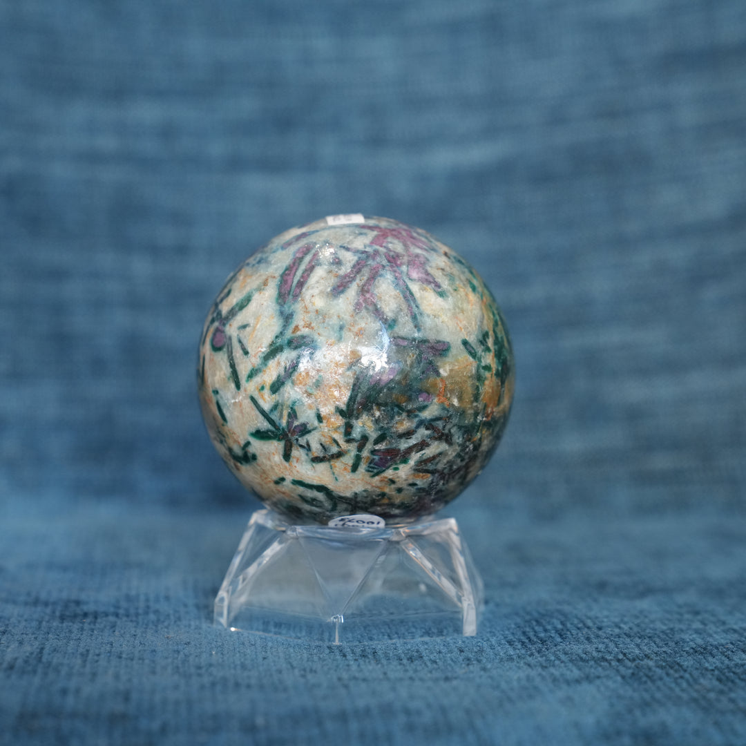 Ruby in Matrix Sphere