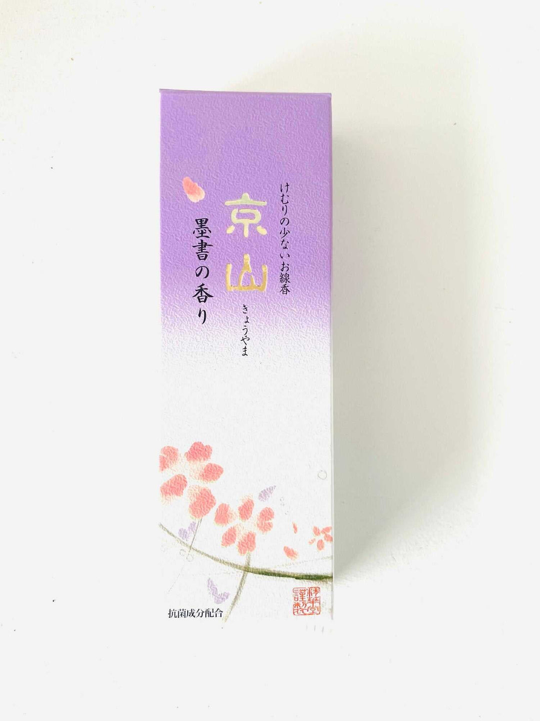 Imperial Mountain Japanese Incense