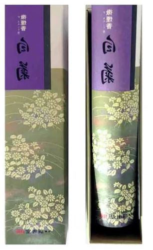 White Chrysanthemum Japanese Incense